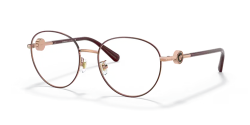 Versace OVE1273D 1467