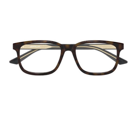 Brown eyeglasses on a white background