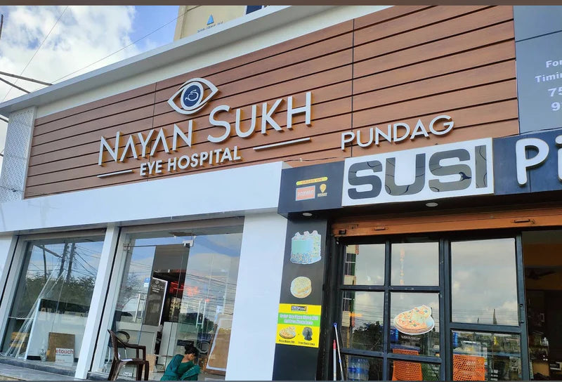 NAYAN SUKH HOSPITAL, PUNDAG